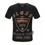 philipp plein t-shirt for sale 3 star 1978